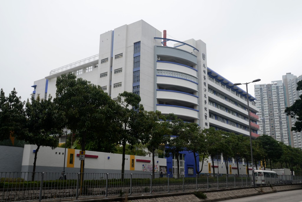 ​ 大埔舊墟公立學校（寶湖道）（圖片來源：資料圖片）  ​