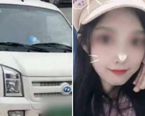 23歲女子網約搬家跟車途中離奇跳窗身亡。(網圖)
