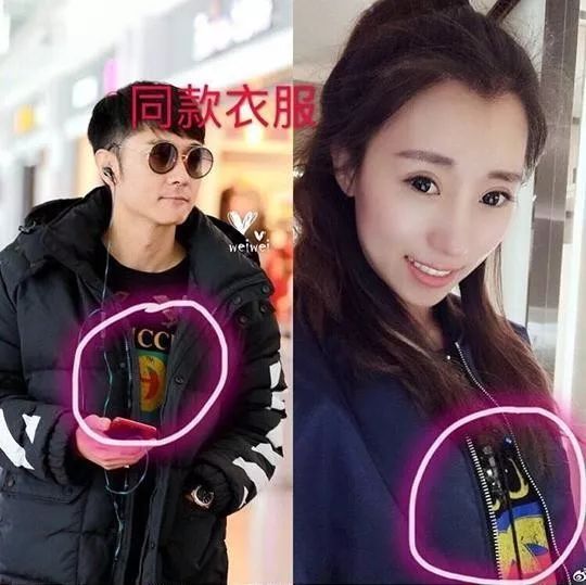 張丹峰與經理人畢瀅被指曖昧。（網圖）