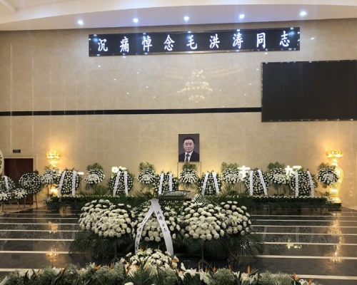 毛洪濤溺亡遺體告別儀式今早舉行。網圖