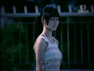 胡定欣早在2004年已經為方力申拍攝《大方》TVB版MV。