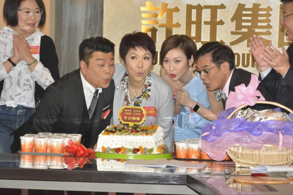 5月生日之星阮兆祥、關菊英、莊思敏、李國麟。