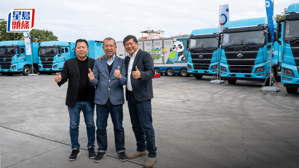 荣利伙两企扩香港汽车新能源充电网络 短期进驻机场