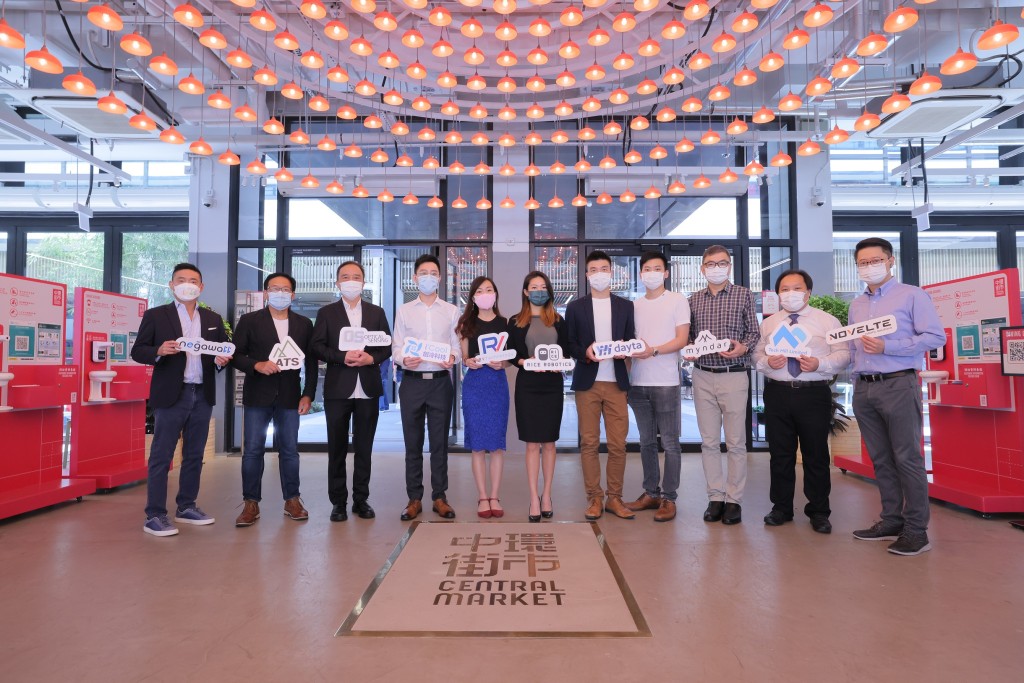 10家入圍的初創在今年9月至12月於中環街市試行創科方案，優勝方案有機會獲中環街市採用及華懋集團投資