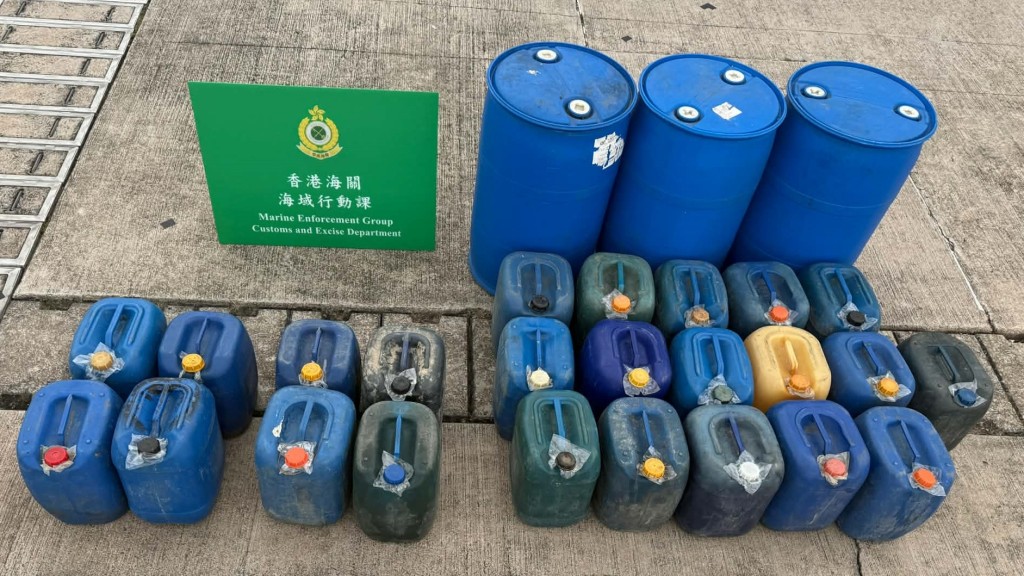 海關掃管笏海面截查漁船 檢逾千升未完稅電油 拘75歲船長