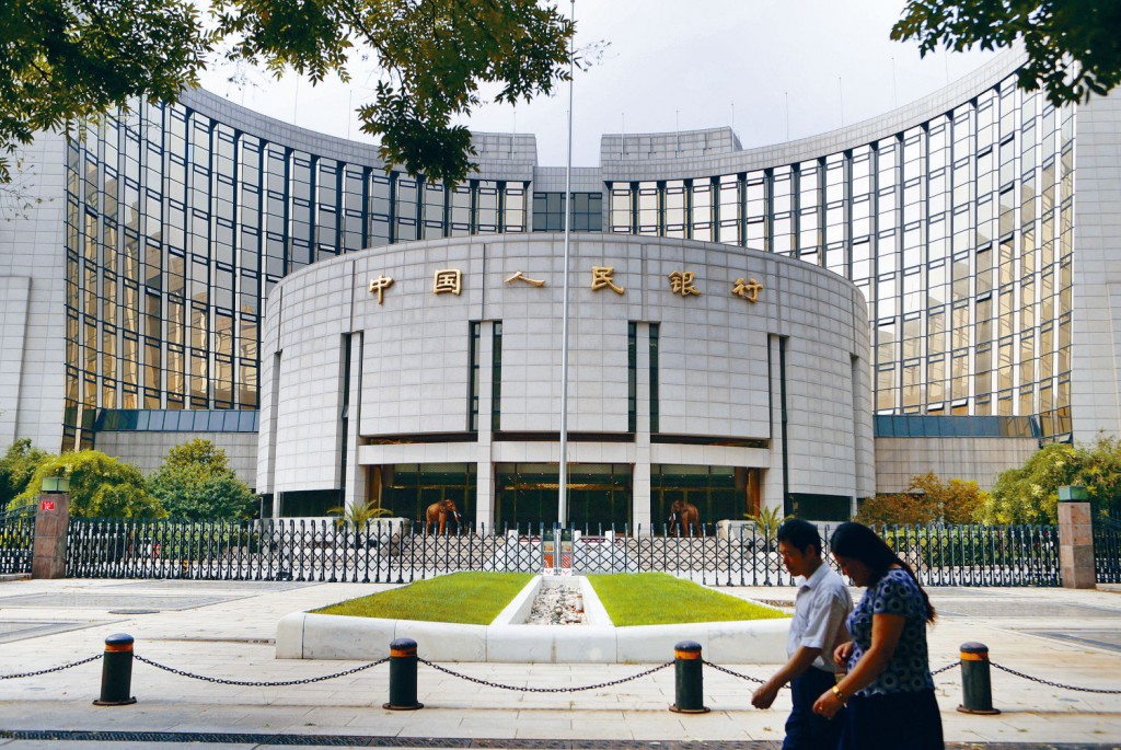 人行表示，這次降準會降低銀行等金融機構的成本每年130億元。