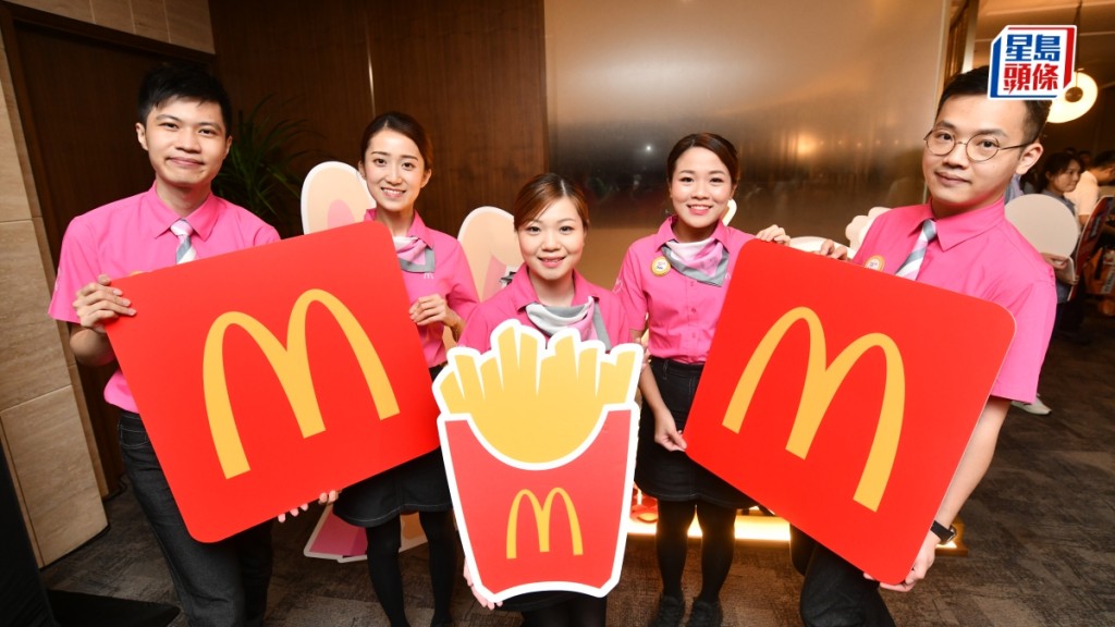 麥當勞將免費送出1萬個巨無霸。盧江球攝