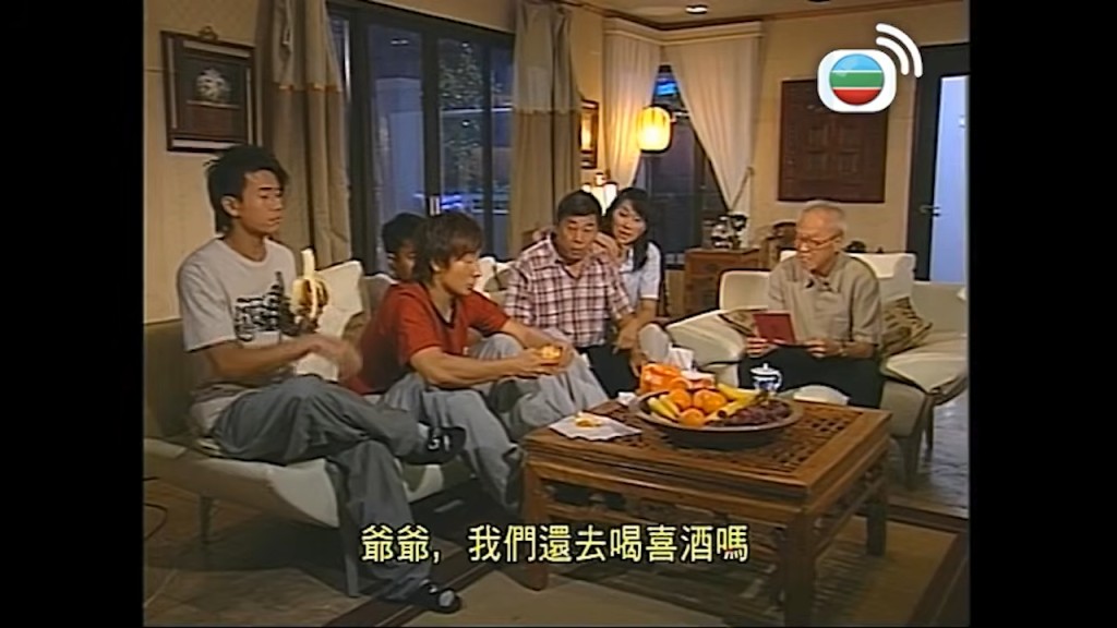 方力申與陳宇琛在2005年因合作拍TVB劇集《甜孫爺爺》與劉愷威飾演同父異母的三兄弟而成為好友 方力申與陳宇琛在2005年因合作拍TVB劇集《甜孫爺爺》與劉愷威飾演同父異母的三兄弟而成為好友