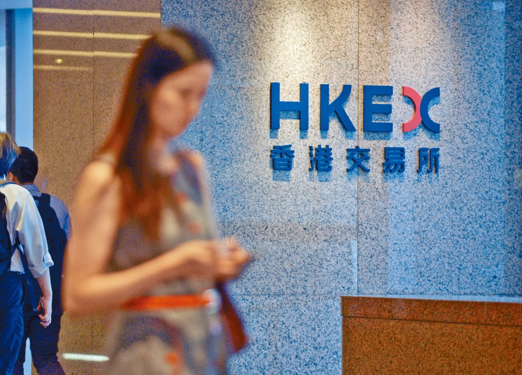 聯交所決意改革GEM上市，昨日刊發諮詢文件提出多個建議，包括實施新「簡化轉板機制」。