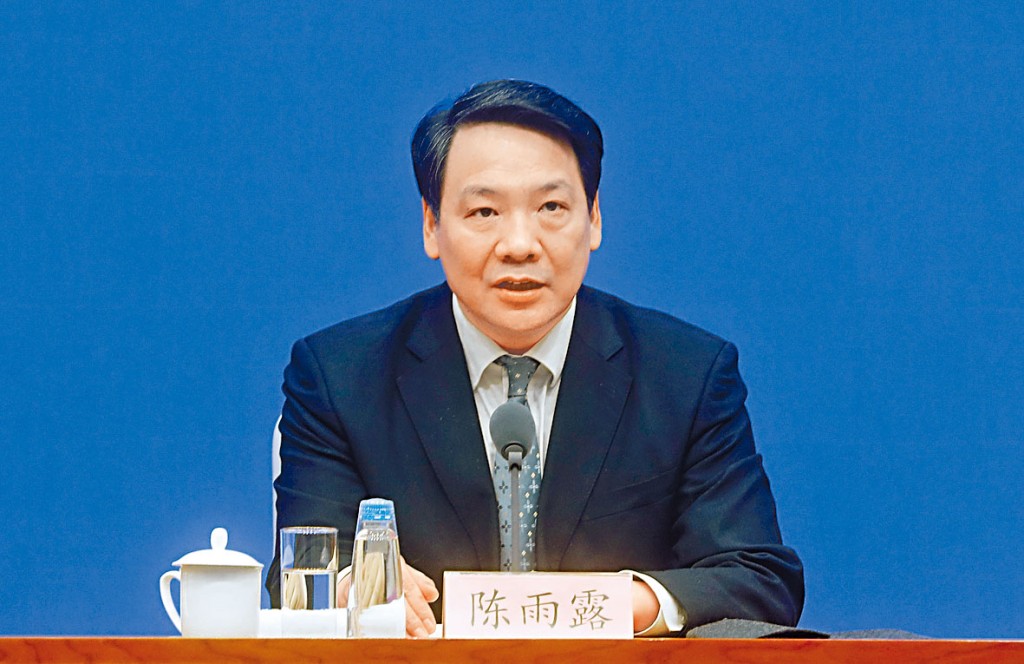 ■人民银行副行长陈雨露。