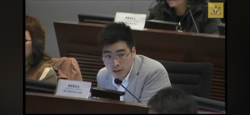 陈梓华下午续接受辩方盘问。