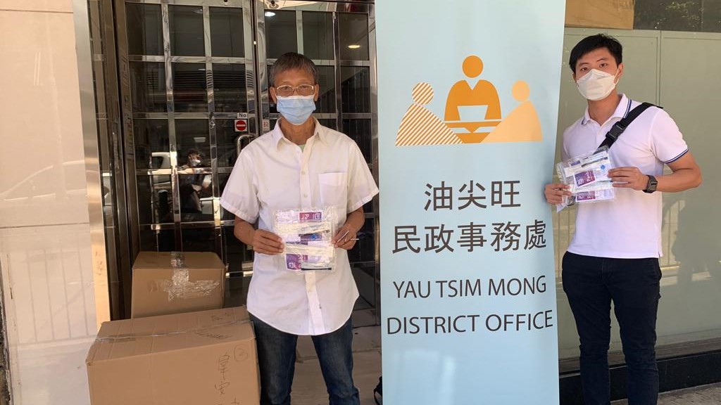 政府派發快速測試套裝。政府新聞處圖片