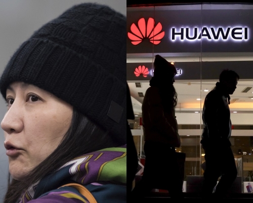 美方藉一份簡報上的「我」字,指控孟晚舟以第一人稱誤導滙豐。AP