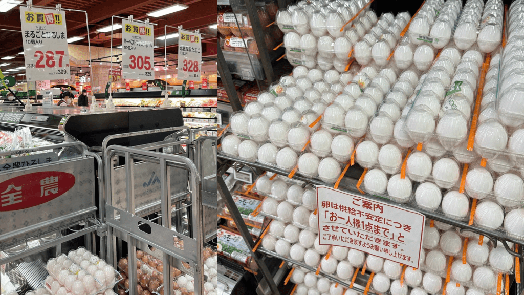 日本蛋價創30年新高。 網上圖片