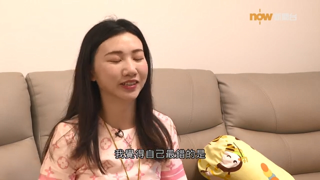 Charlene帳面損失上千萬,她形容自己10年努力「一鋪清袋」。 Charlene帳面損失上千萬,她形容自己10年努力「一鋪清袋」。