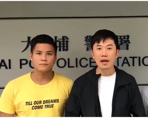 鄭松泰(右)指每日都有市民被捕，不覺有特別。熱血公民facebook