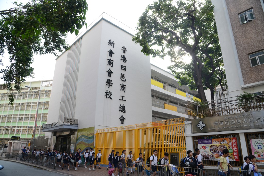 教育局昨日公布今年有破紀錄15間小學，因小一收生不足獲派「零班」。資料圖片