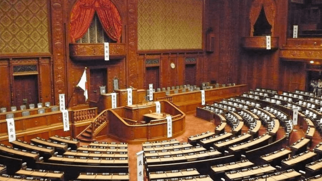 日本眾議院。