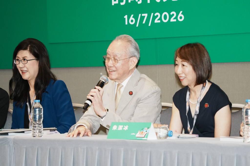 在97年被選為會長的周永健表示,當時心情很複雜,最大的期盼則是「一國兩制」得以成功落實。 在97年被選為會長的周永健表示,當時心情很複雜,最大的期盼則是「一國兩制」得以成功落實。
