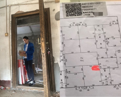 一名男子花了98萬人民幣買下一住宅單位，但鄰居卻拿權狀告訴他，屋內的廁所和廚房都不是屬於他的。(網圖)