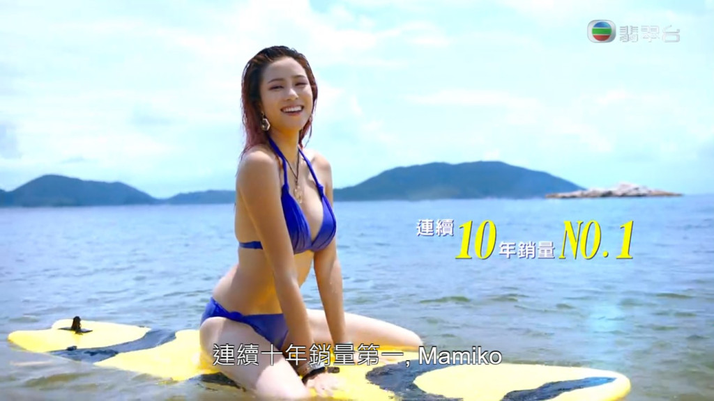 劉穎鏇參加《2016年度香港小姐競選》並奪得亞軍和最上鏡小姐,雖然入行已有 6年,但其實今年她只有25歲,比上面介紹的人都還要年輕,但已經是女主角的地位。憑1米78的身高,配上逆天長腿,再施展迷人笑容,劉穎鏇的外在已經非常完美,相信只要在演技上繼續進步,未來肯定會大紅。