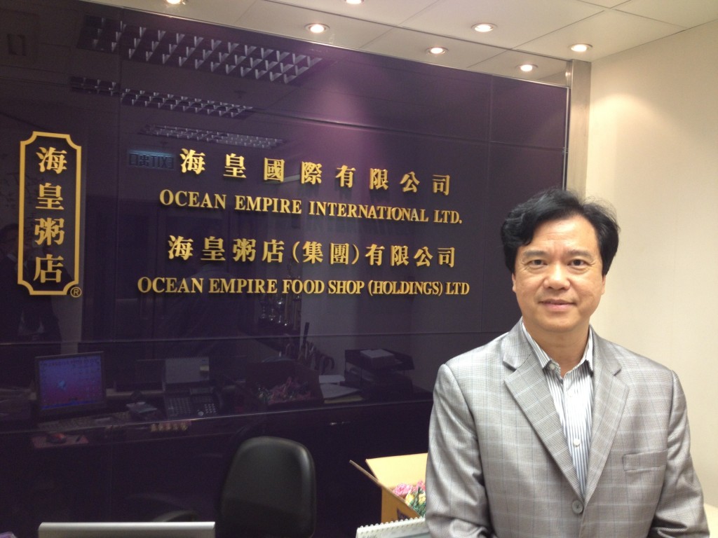 海皇粥店創辦人蕭楚基。