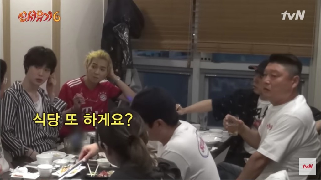 制作組在節目尾聲中播放第五季成員首次聚餐的場面。網圖