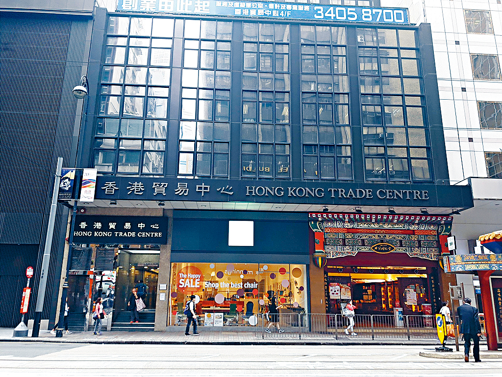 舊租客北京同仁堂 舊租客北京同仁堂