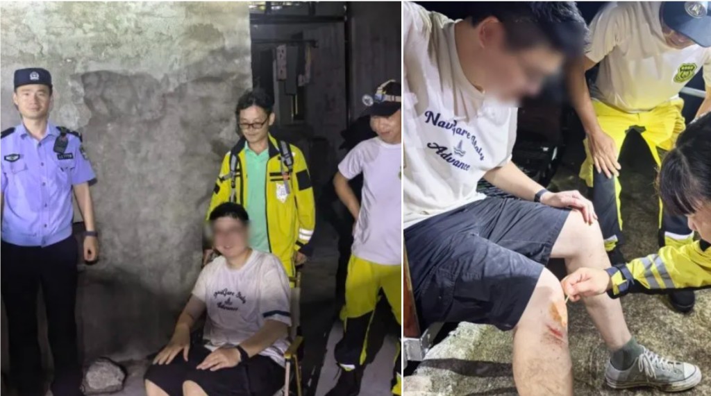 苏州男子和妻子吵架后竟信AI推荐踏上野山。光明网