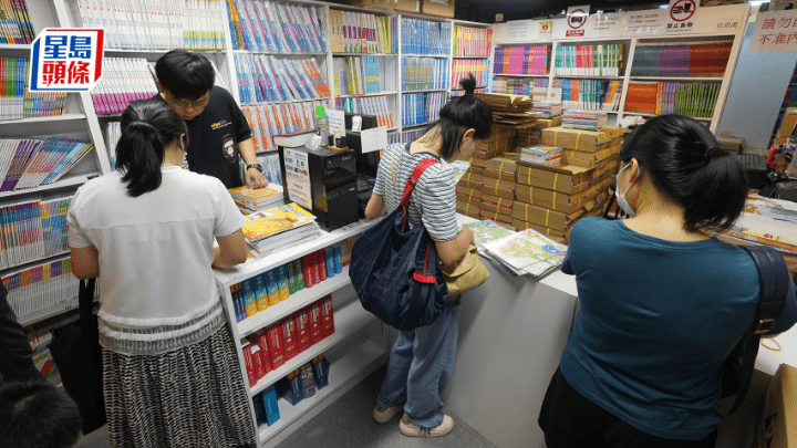 教科書平均貴3.6% 創近年新高 初小科學書加價升幅高達9% (資料圖片)