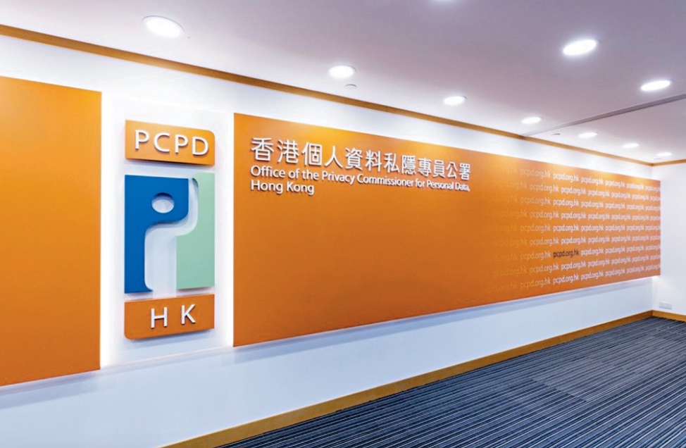 私隱公署警告,各機構及市民在部署或使用此類高階AI工具前,必須充分了解其潛在的個人資料私隱及網絡安全風險。 私隱公署警告,各機構及市民在部署或使用此類高階AI工具前,必須充分了解其潛在的個人資料私隱及網絡安全風險。