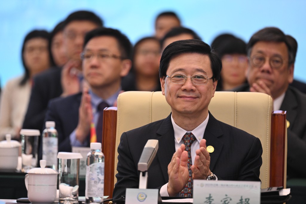 李家超参与2023年泛珠三角区域合作行政首长联席会议。政府新闻处图片