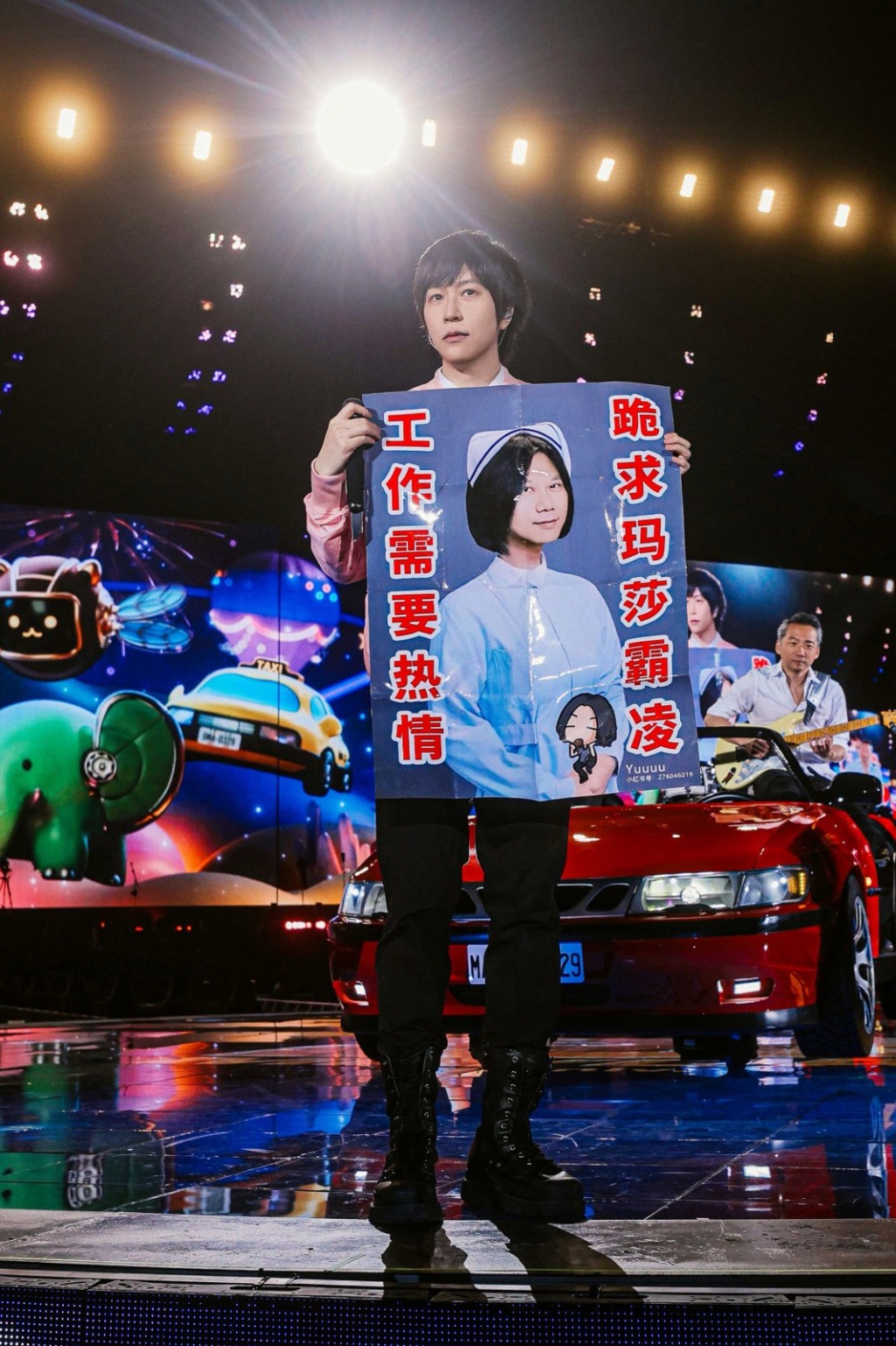 踏入2026年，五月天繼續履行承諾，跟歌迷於香港再度相聚。
