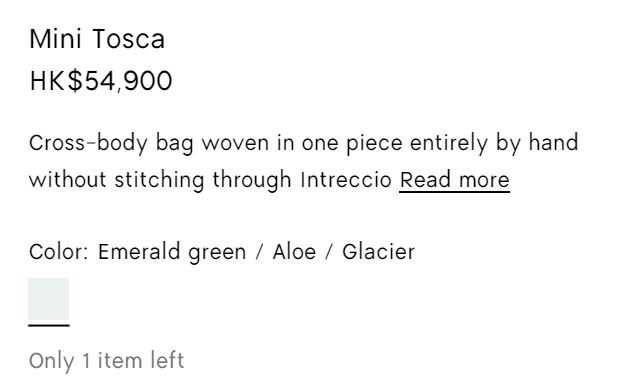 手袋價格為54,900港元。