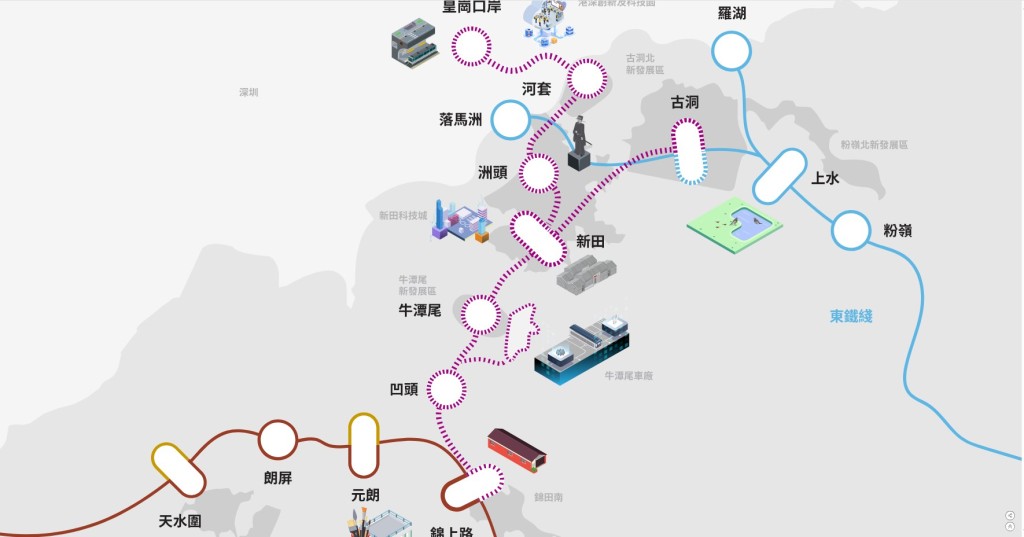 港鐵網頁截圖 港鐵網頁截圖