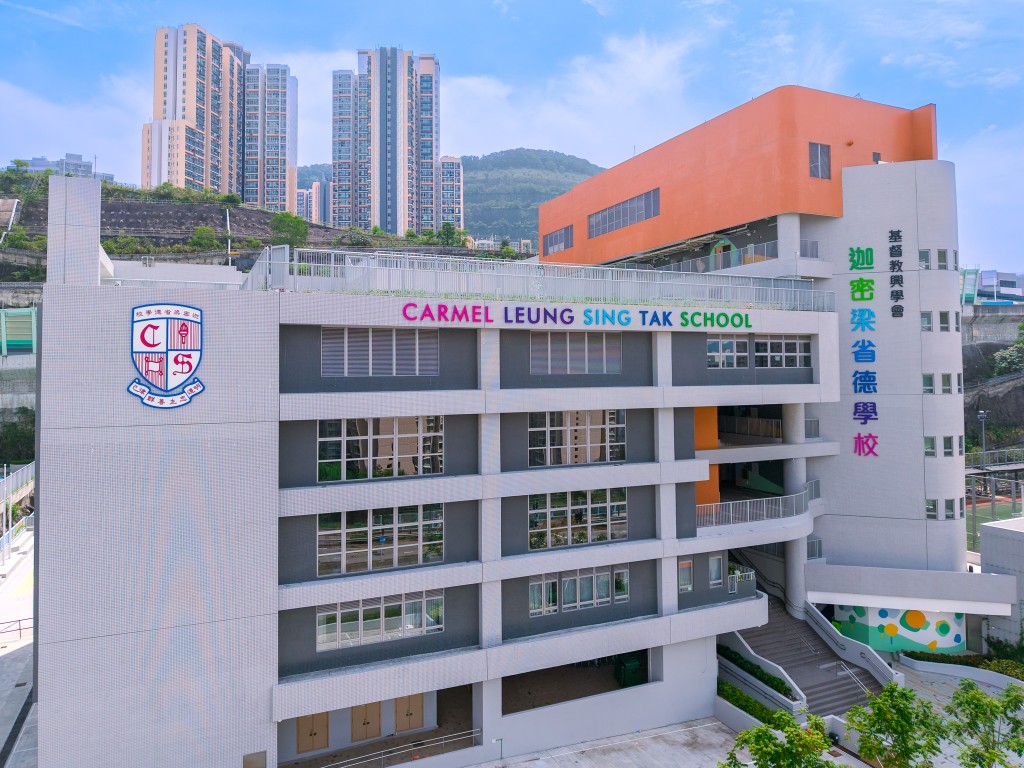 迦密梁省德學校佔地逾6,783平方米,設30個課室,整體空間寬敞開揚。(圖:受訪學校提供) 迦密梁省德學校佔地逾6,783平方米,設30個課室,整體空間寬敞開揚。(圖:受訪學校提供)