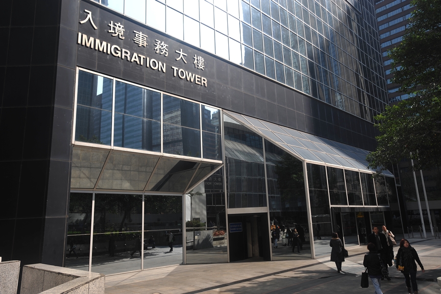 入境處與白俄羅斯互相延長免簽證入境期限。 資料圖片