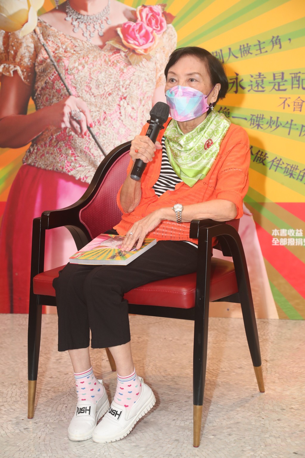 余慕蓮自言不介意做「配菜」。