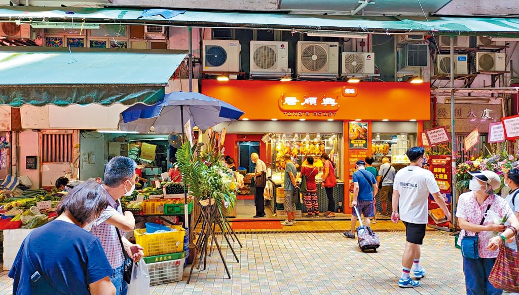 鰂魚涌得利大廈地下單號鋪，作價約2700萬售，短炒10個月升約35%。