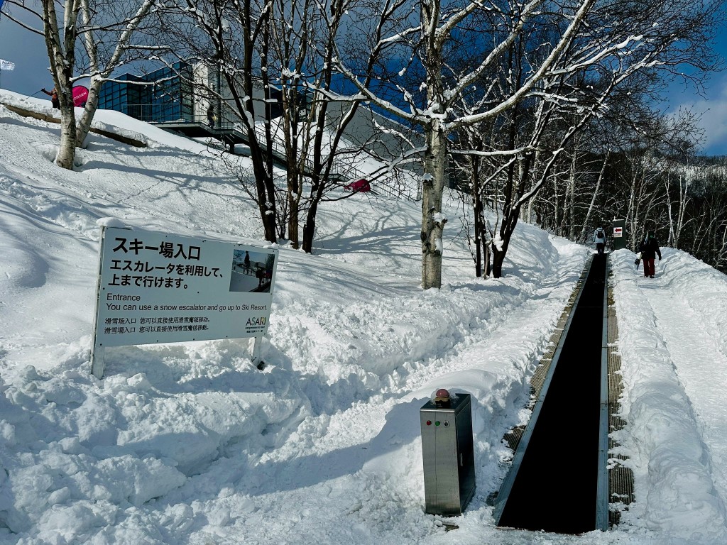 遊客拍下朝里川温泉滑雪的電梯。 X@jb5s4h 遊客拍下朝里川温泉滑雪的電梯。 X@jb5s4h