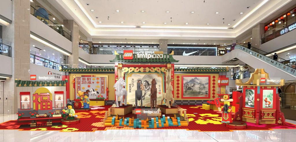 屯門市廣場 x LEGO® 香港創意打造「新春駿藝樂園」