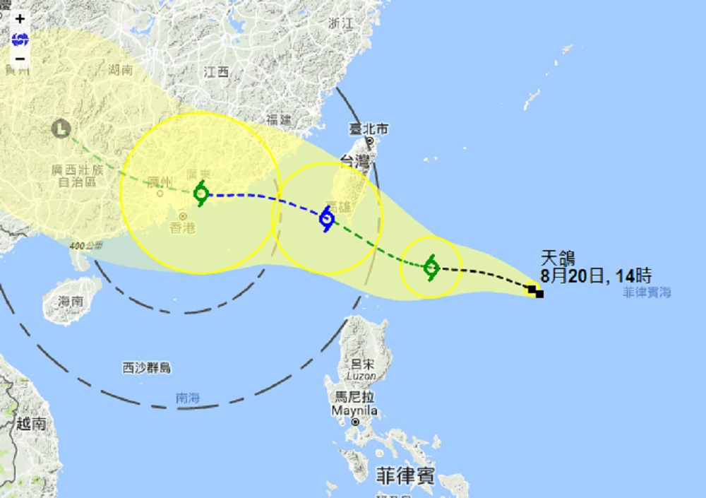 「天鴿」預測路徑。天文台圖片。