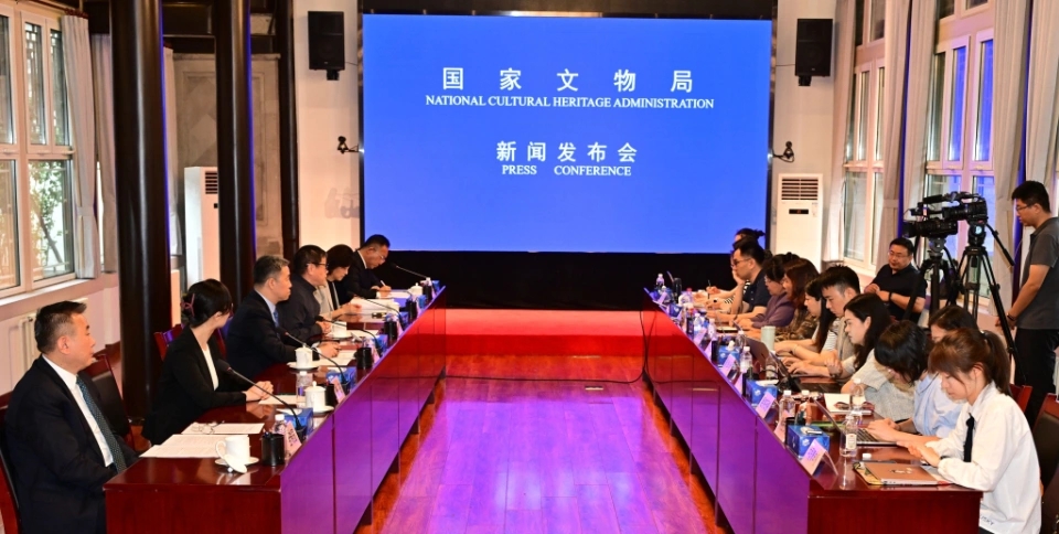 國家文物局專題新聞發布會現場。 國家文物局 國家文物局專題新聞發布會現場。 國家文物局