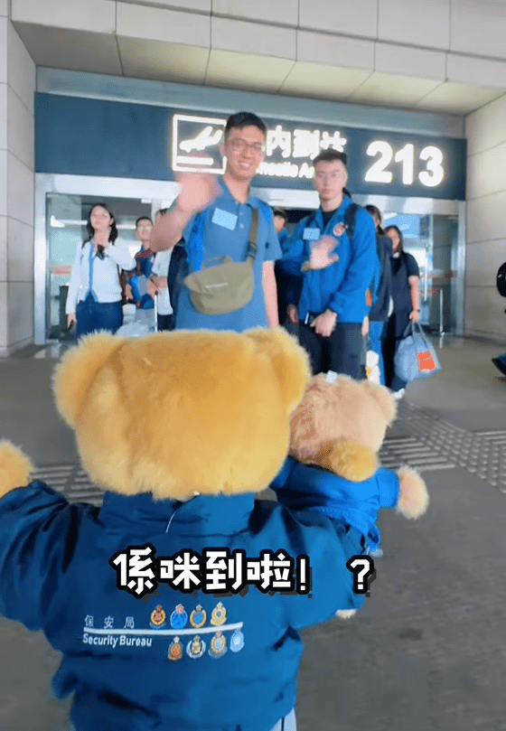 保安局青年制服團隊研學團赴甘肅省科學基地。fb：保安局