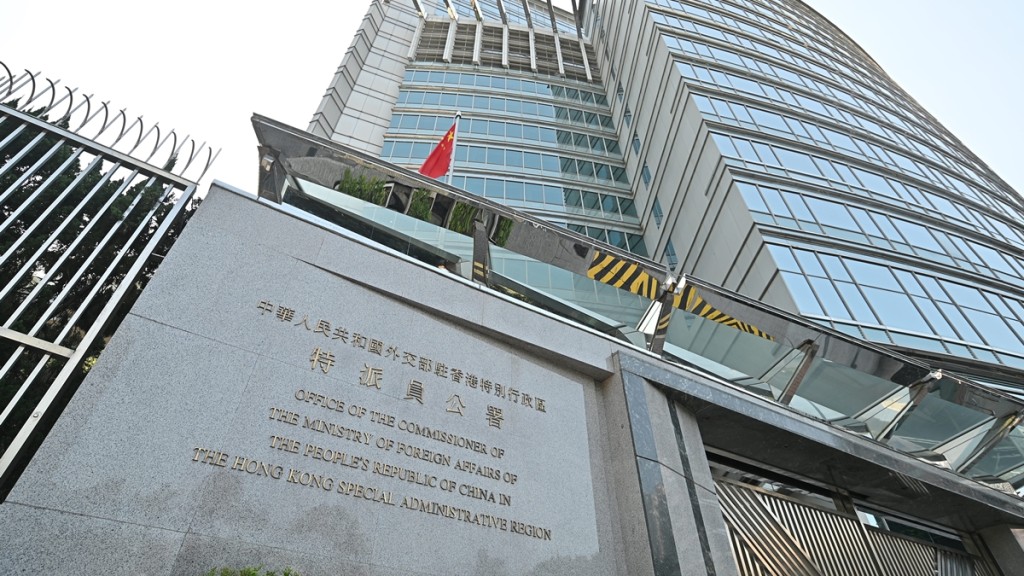 美國務院「譴責」對黃之鋒提新指控 外交公署:維護國安天經地義