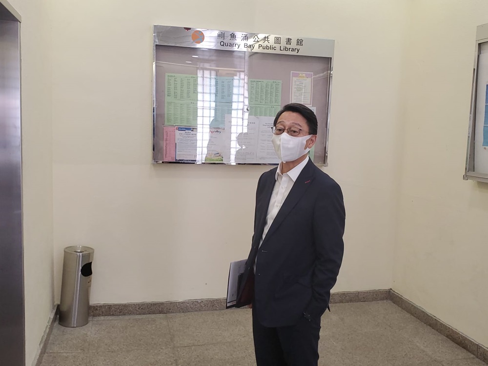 康文署署長劉明光