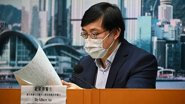 歐家榮指為了調查工作上有需要進一步仔細分類,才更改個案分類方式。