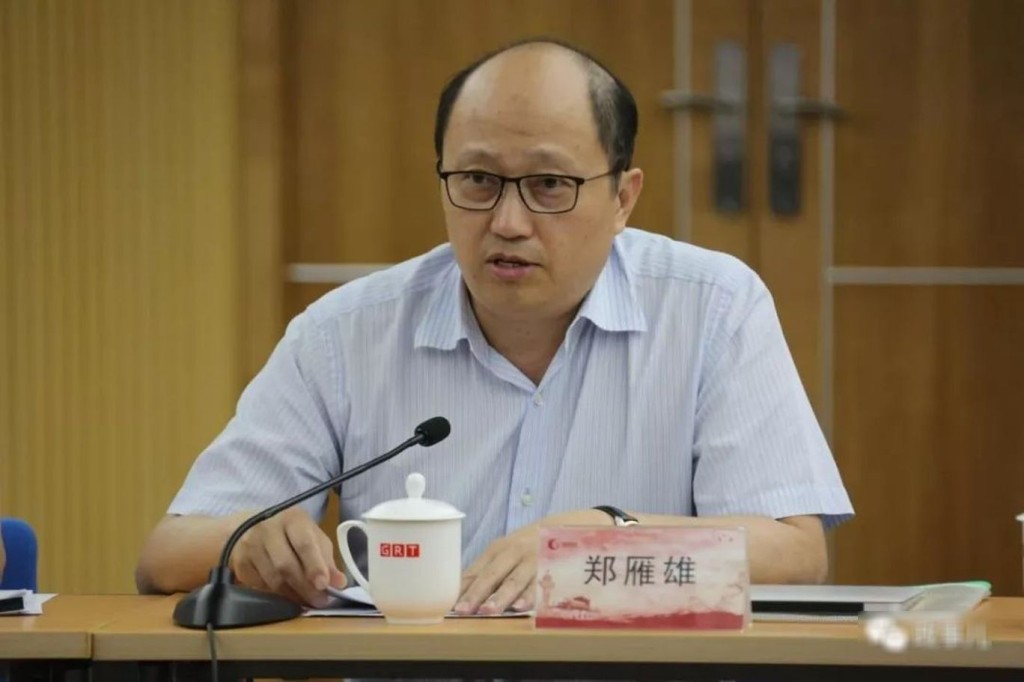 原汕尾市委書記鄭雁雄,是汕頭市潮南區人。資料圖片