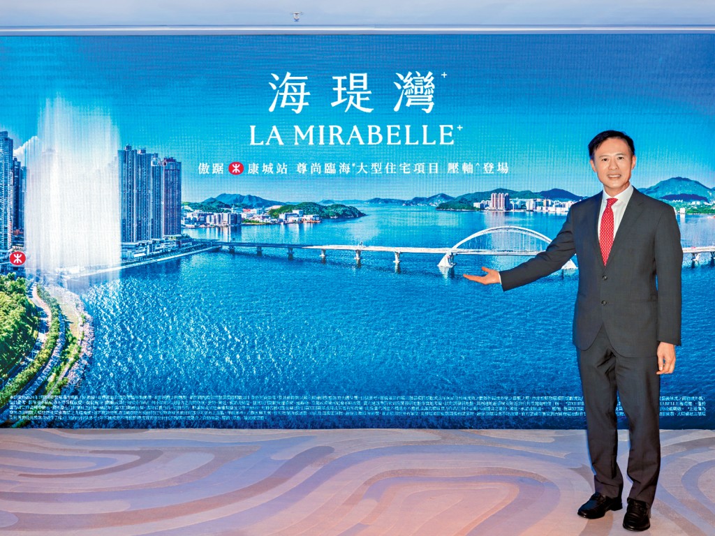 信和田兆源表示，海瑅灣I 3房及4房單位戶戶向海。