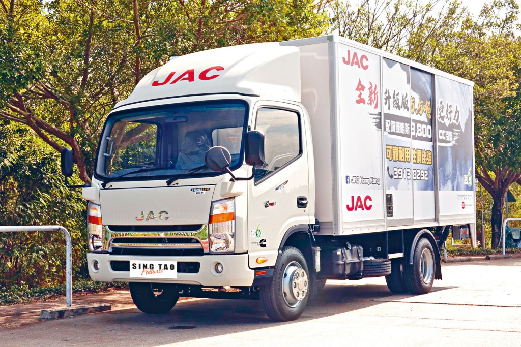 JAC N55新版5.5噸貨車賣相沒有大改動，售價$266,600起，相比同級日本對手便宜。